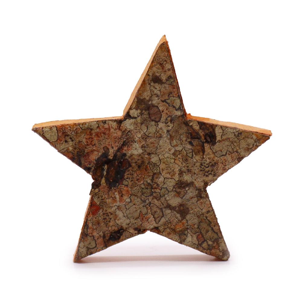 12x Rustic Bark Letter - "Star Shape" - 7cm