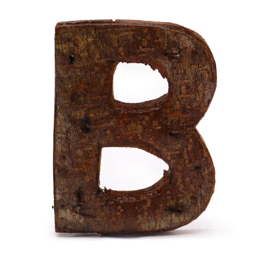 12x Rustic Bark Letter - "B" - 7cm