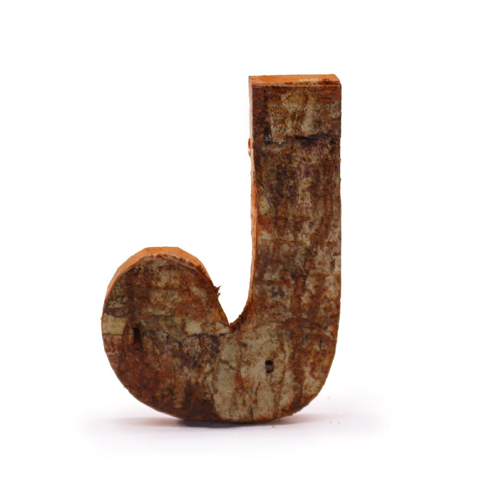 12x Rustic Bark Letter - "J" - 7cm