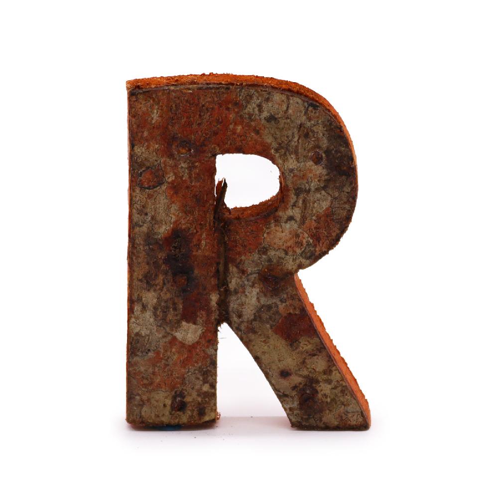 12x Rustic Bark Letter - "R" - 7cm