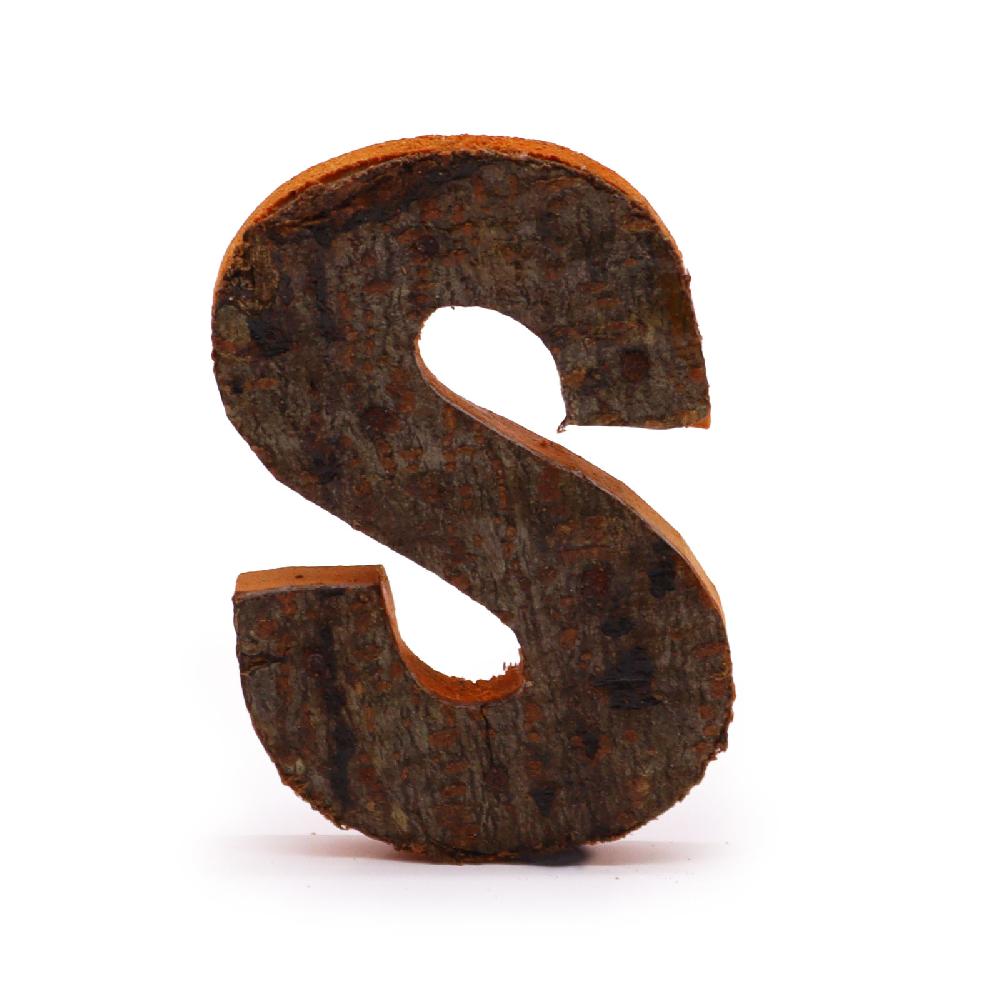 12x Rustic Bark Letter - "S" - 7cm
