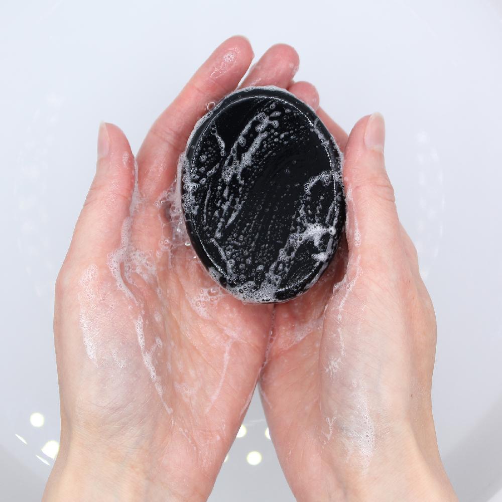 5x Charcoal Soap 85g - Geranium