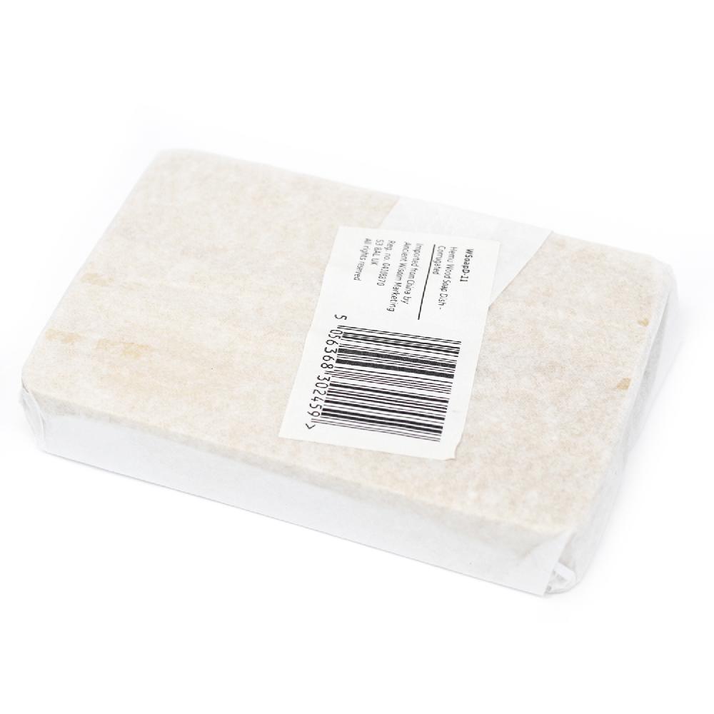 6x Hemu Wood Soap Dish - Box