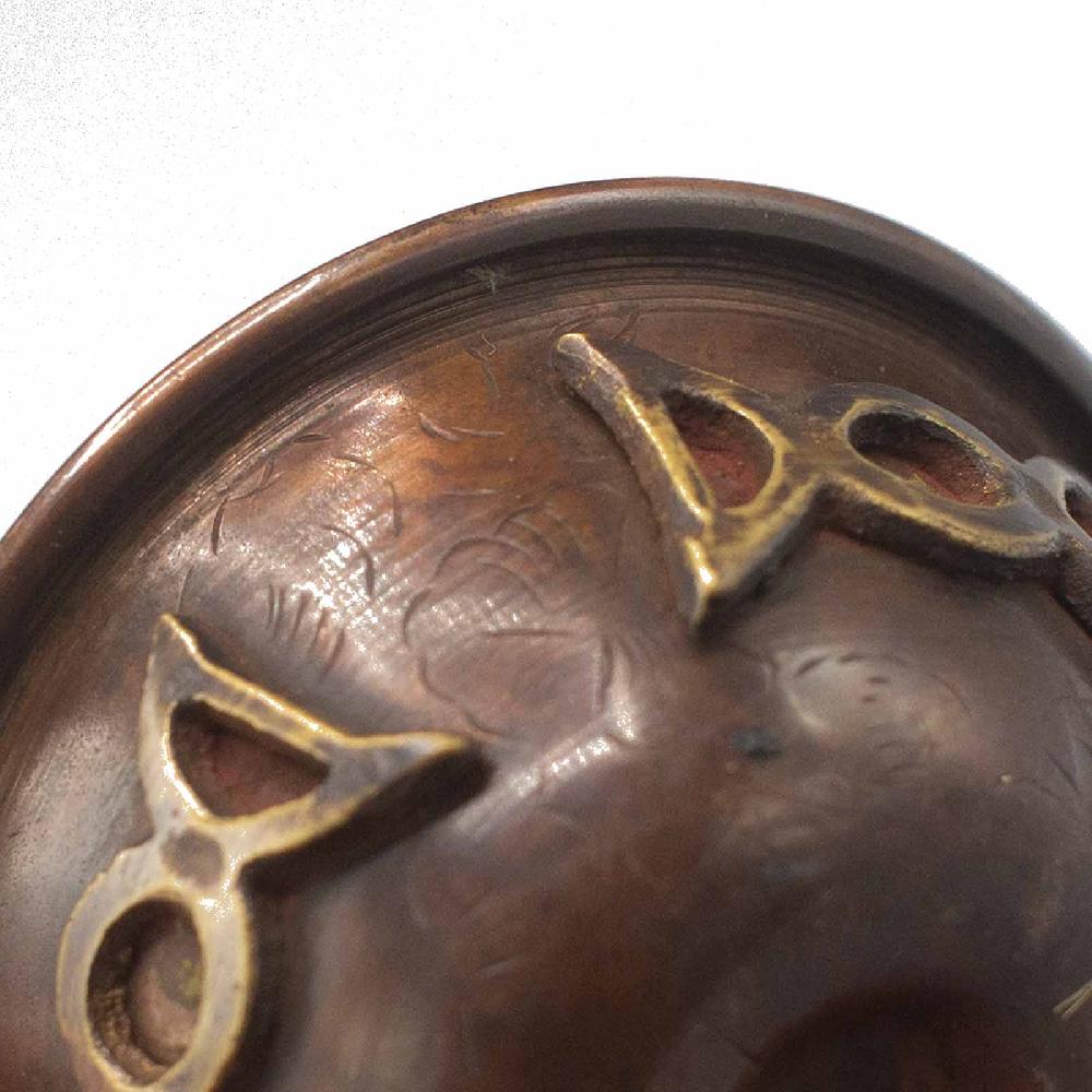 Antique Copper Ritual Bowl With Triple Moon 8x4cm