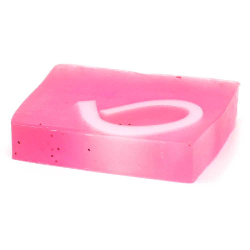 Sliced Soap Loaf (13pcs) - Raspberry & Black Pepper