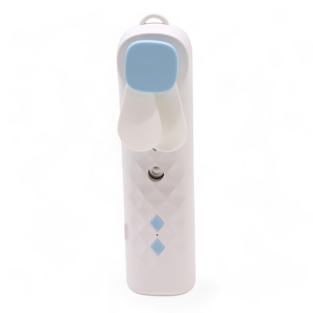 White Nano Mist Face Fan & Spray - USB Chargable