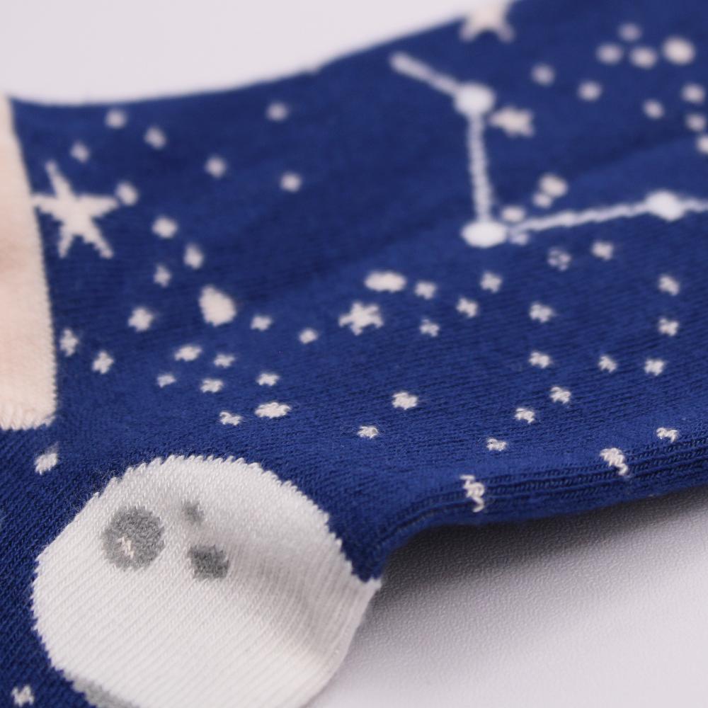 3x Hop Hare Bamboo Socks - Moon Walk S/M