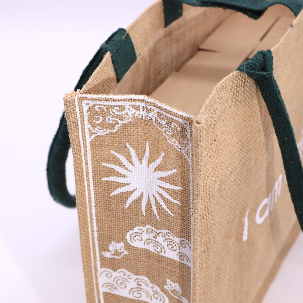 5x Hop Hare Jute Big Bag - I Am Bright