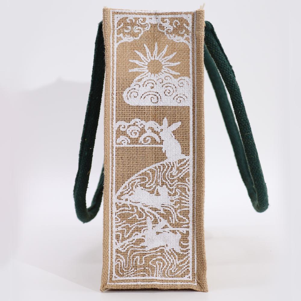 5x Hop Hare Jute Big Bag - I Am Magical