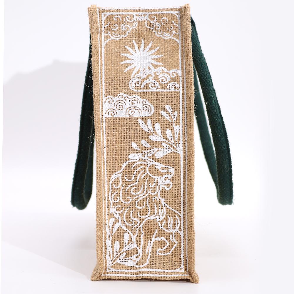 5x Hop Hare Jute Big Bag - I Am Strong