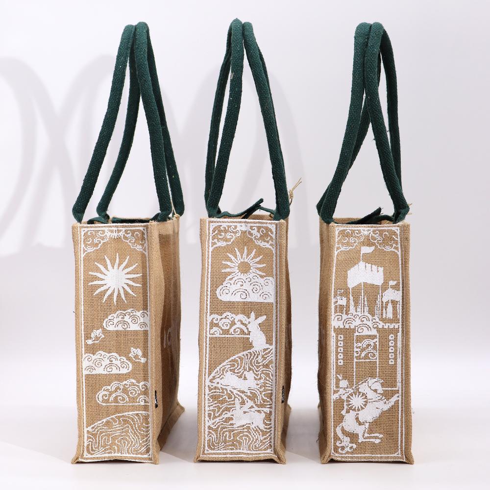 5x Hop Hare Jute Big Bag - I Am Brave