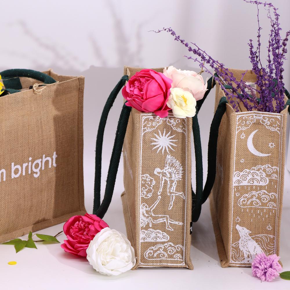 5x Hop Hare Jute Big Bag - I Am Brave