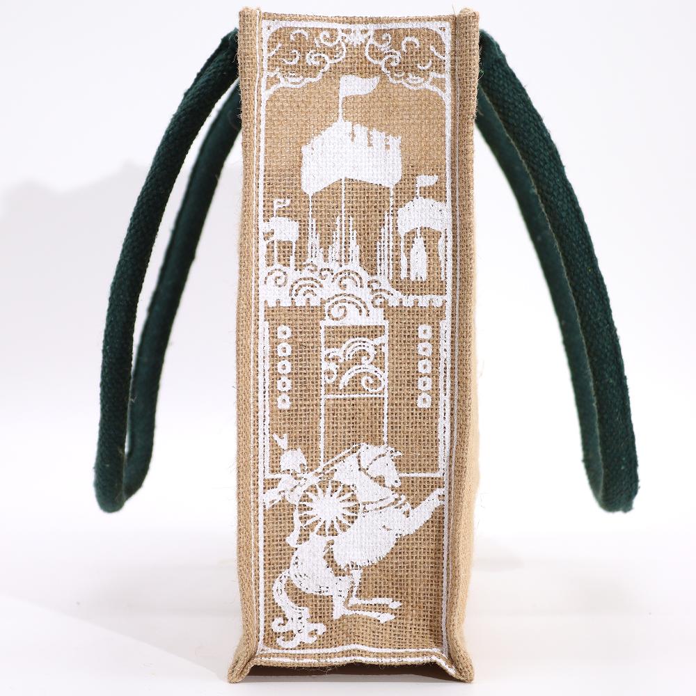5x Hop Hare Jute Big Bag - I Am Brave