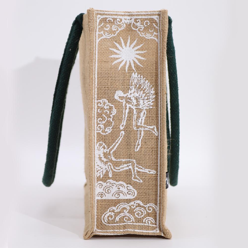5x Hop Hare Jute Big Bag - I Am Loved