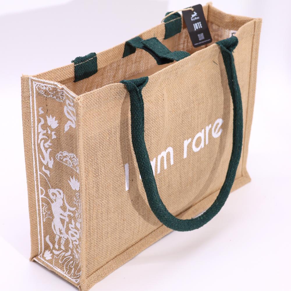 5x Hop Hare Jute Big Bag - I Am Rare